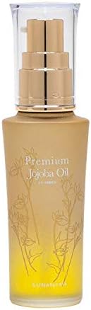 サンナチュラルズ プレミアムホホバオイル(プレミアムピュアジェイオイル)