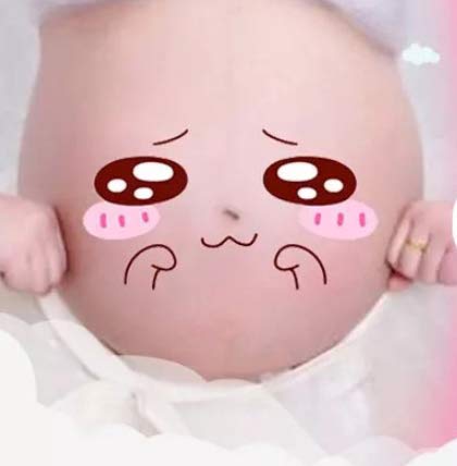 ALINILA 12 Sheets Face Pregnant Belly Bump, Belly Casting Kit Pregnancy Gifts for Pregnant Women Facial Expressions Pregnancy Baby Bump Belly Stickers Maternity Week Stickers