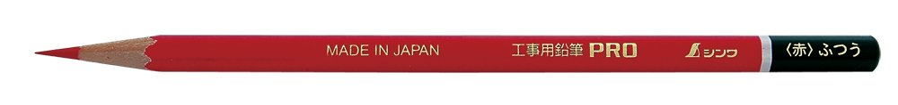 Shinwa Sokutei Pencil Pro for Construction [Normal/Red] 3 pcs (78523) (Japan Import)