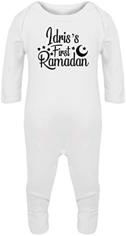 Personalised First Ramadan Rompersuit Gift or Present