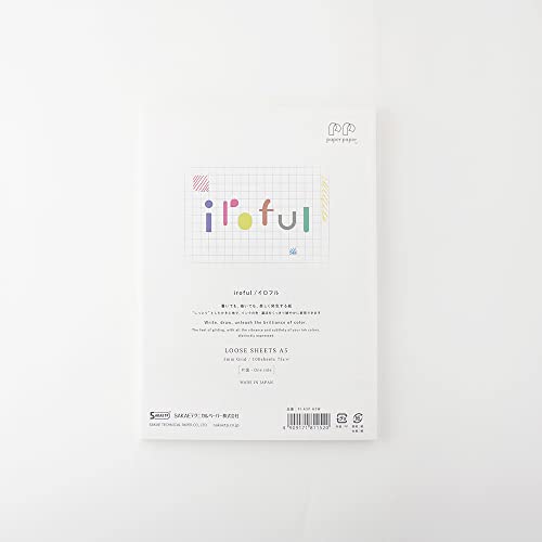 Sakae Technical Paper, iroful, Loose Sheet, 5.83" x 8.27" (PI-A5P-H5W)