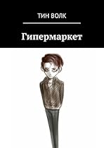 The BIM Manager's Handbook; Part 5: Day-to-Day BIM Management