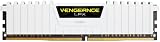 Corsair Vengeance LPX DDR4 2666 16GB (2 x 8GB) White C16 XMP 2.0 view 3