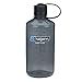 Nalgene Tritan Narrowmouth 32 Oz. Water Bottle