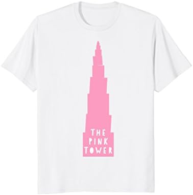 BrightKids TeesMontessori Material Pink Tower T-shirt T-ShirtOEKO-TEX STANDARD 100