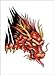 Large Dragon Ink Temporary Tattoos for Party Favor/Party Activity - 30 Sheets - Series 3
