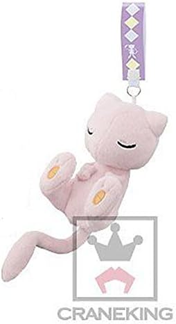 Banpresto Pokemon I Love Mew Belt Mascot Plush - Sleeping Mew
