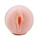 FunZone Vulcan Loveskin Masturbator Ripe Vagina