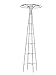 Gardener's Supply Company Essex Trellis for Climbing Plants Outdoor | Sturdy Upright Garden Trellis for Vines, Tomatoes, Peas & Other Live Plants Support | No Assembly Required - 25-1/2