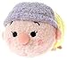 1 X Disney Exclusive Tsum Tsum 3.5 Inch Mini Plush Dopey