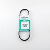MTD Genuine Part 954-0456 Genuine Parts Snow Thrower Drive Belt OEM part for Troy-Bilt Cub-Cadet Craftsman Bolens Remington Ryobi Yardman Yard-Machin