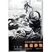 mime painting art college entrance scores Tip: Drawing Still Life [Paperback] by 