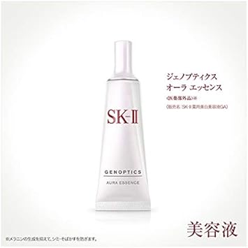 Amazon エスケーツー Sk Ii ピテラ オーラ キット トリートメントエッセンス 75ml ジェノプティクス オーラエッセンス 10ml クレンザー g エスケーツー Sk Ii 美容液 通販