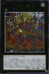Amazon シングルカード ｎｏ ５４ 反骨の闘士ライオンハート コレクターズレア Cpz1 Jp018 Cr 遊戯王カード コレクターズパックzexal編 トレカ 通販