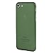 totallee iPhone 8 Case, Thinnest Cover Premium Ultra Thin Light Slim Minimal Anti-Scratch Protective - for Apple iPhone 8 The Scarf (Deep Green)