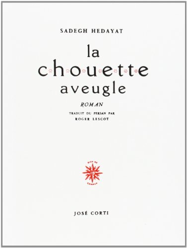 La chouette aveugle