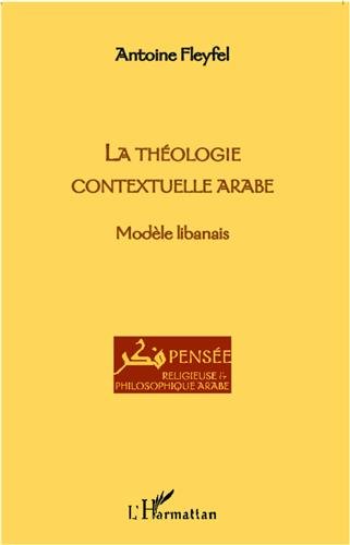 La  théologie contextuelle arabe