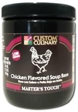 Low Sodium Chicken Flavored Soup Base- 1 lb. Jar