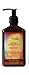 Kuumba Made Body Lotion (6oz (177.44ml), Amber & Sandalwood)