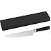 Kingstar Professional 8 Inch Chef Knife,Premium Japanese High Carbon Stainless Steel Kitchen Classic Chef's Knives Sharp Chefs Knife with Sheath Gift Box (Black Handle. White Blade)