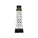 Daniel Smith Extra Fine Watercolor Paint, 5ml Tube, Rich Green Gold, 284610099