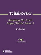 Lost in the Supermarket: An Indie Rock Cookbook