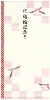 Amazon フロンティア 簡易祝儀袋 結婚記念鶴 Sg 5 祝儀袋 文房具 オフィス用品