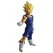 Dragon Ball Super - Legend Battle Figure - Super Saiyan Vegeta primary