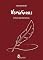 Livro Veridianas: O livro de aforismos