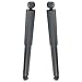 TRQ Rear Shock Absorber Set Compatible with 1999-2003 INFINITI QX4 1999-2004 Nissan Pathfinder
