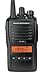 NEW Vertex VX-264-DO 5 WATTS 128 CH VHF 136-174 Mhz. VX-354 REPLACEMENT