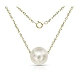 14K Yellow Gold Chain with 7-7.5mm White Freshwater