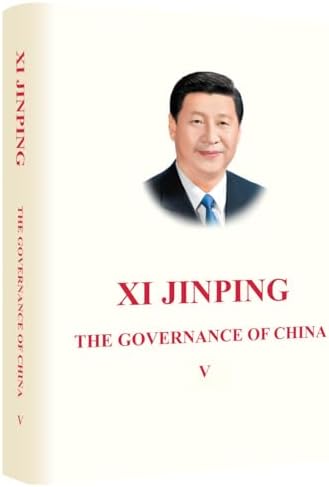 李慎之与美国所（