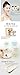 Maeux Horse Oil Cream (New and improved version of Guerisson 9 Complex Cream)