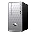 Latest_HP_Premium_Pavilion Tower Only Desktop, 8th Gen Intel Core i5, 8GB Memory, 1TB Hard Drive, Win 10 Home, GeForce GTX 1050thumb 2