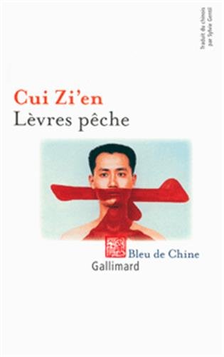 Lèvres pèches by Zi'en Cui