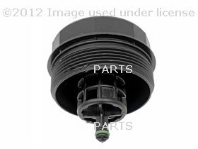 Genuine BMW 11-42-7-525-334, Oil Filter Cover
