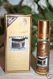 Al Haram 8ml Perfume Oil Attar By Surrati