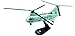 Boeing Vertol CH-46 Sea Knight diecast 1:72 model (Amercom HY-13)
