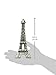 Fashioncraft Paris With Love Collection, Eiffel Tower Centerpiece/Cake Topper, One Size, Gray