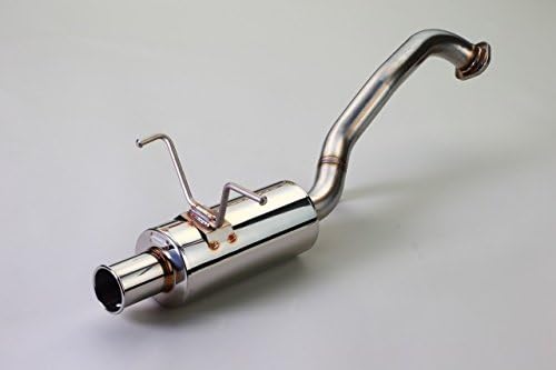 SPOON TAIL SILENCER[N1] (18030-GK5-011)