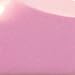 Barry M Lip Paint - Baby Pink - Moisturizing Lipstick, Hydrating & Long Lasting Vegan Cruelty Free Lip Color - Made in UK