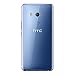 HTC U11 EYEs (2Q4R100) 4GB / 64GB 6.0-inches LTE Dual SIM Factory Unlocked - International Stock No Warranty (Amazing Silver)