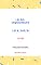 Livro Lei do Inquilinato – Lei 8.245/91: Atualizada - 2019