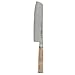 Miyabi Birchwood SG2 Japanese Nakiri Knife, 6.5-inch, Vegatable Kitchen Knife, Karelian Birch Handle, 100-layer flower Damascus pattern, Handcrafted in Seki, Japan