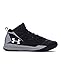 Under Armour Men's UA Jet Mid Basketball Shoes