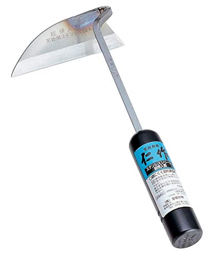 Japanese Nisaku Garden Tool Weed out Sickle Nejiri KAMA No. 100 Easy Weeding