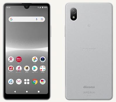 SIMフリー docomo Xperia Ace III SO-53C グレー スマートフォン本体商品画像