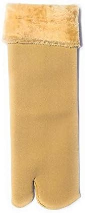 Kyron FashionsWomen's Velvet Socks