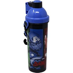 HM International Marvel Avengers Plastic Sipper Water Bottle, 500ml, Assorted